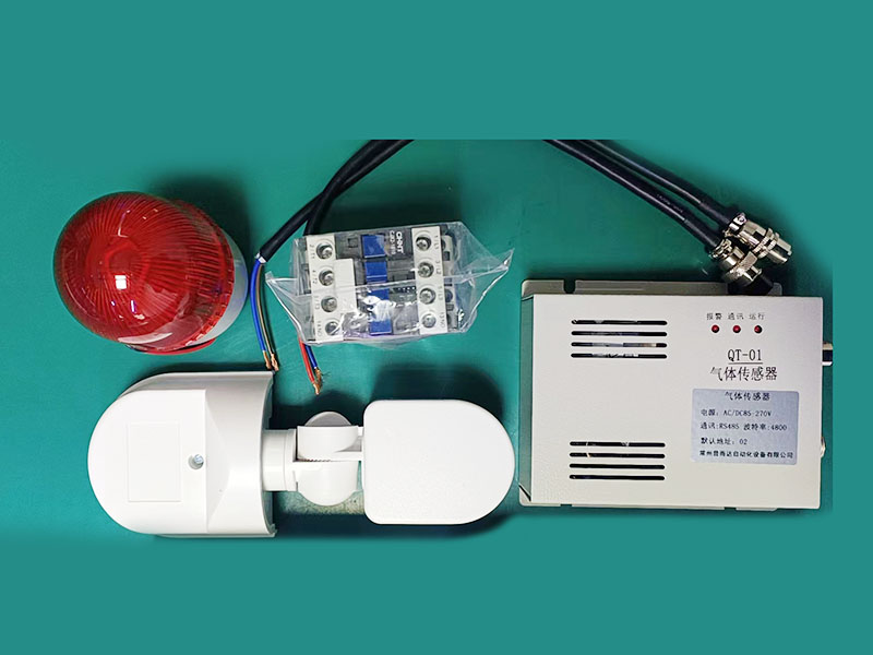 SF6泄漏报警在线监测系统