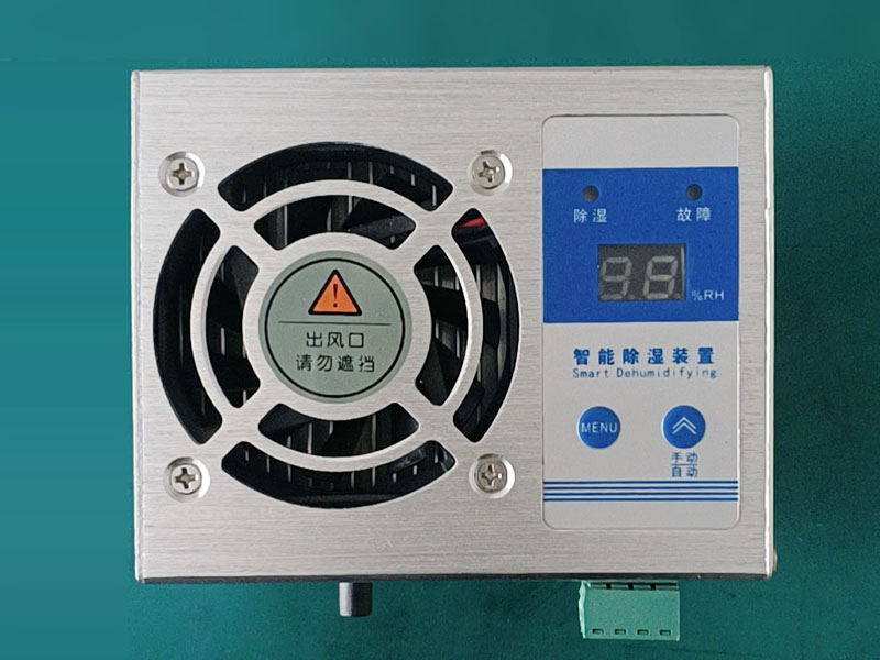 MINI除湿器PED-1000L